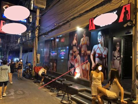 GO-GO Bar on Walking Street